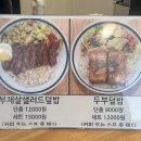 카페베이텔 이미지