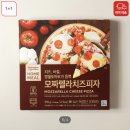우리마을약국 | [주간일기] 2-1 For 구겨짐을 두려워하지 않는 삶