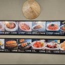 미스사이공 미사센텀비즈점 이미지