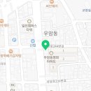 한국회계 ERP IT 전문교육학원 이미지