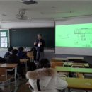 대전갑천중학교 이미지