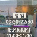 평택전담 이미지