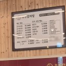 충열로 이미지