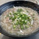 여의도롯데엠파이어캐슬화장실 이미지