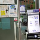 유성초등입시학원 이미지