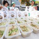 송림2동 행정복지센터 이미지