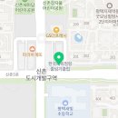 평택사랑부동산공인중개사사무소 이미지
