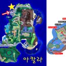 비스트모텔 이미지