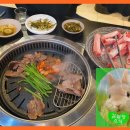 일차돌 내포신도시점 | 내포/홍성맛집/일차돌/인생술집