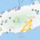용담전기충전소 | 2박 3일 겨울 제주도 모음zip.