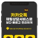 강릉컴퓨터교육학원 이미지