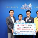 홈플러스 유성점 이미지