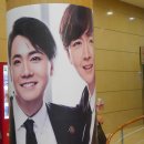 여우와솜사탕 | 김광석 뮤지컬 그날들 후기 - 유준상, 손승원 캐스팅(지창욱,이홍기,오종혁)