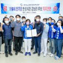 안성지역 노동조합 이미지