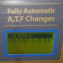 전주오토(전주오토밋션) 이미지