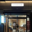 이보헤어 EVOHAIR 이미지