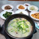 동명길 | 밀양곰탕 제대로 한 그릇 먹고 온 후기 이부자식당