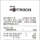 인빈스 이미지