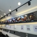 함흥면옥 사직밀면 화명점