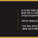 가지런S치과의원 이미지