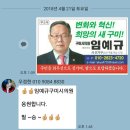 선산중앙의원 이미지