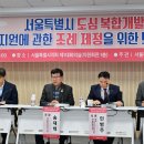 도심의원 이미지