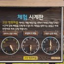창포산업 이미지