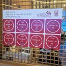 GS미진점 | 광화문미진 하남 스타필드 미슐랭 가이드 선정 맛집 후기