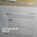 밀면쿨쿨