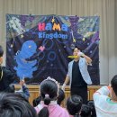 신금초등학교 병설 이미지