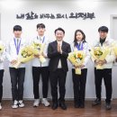 의정부시청 이미지