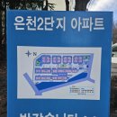 낙성대동-32 네이버블로그