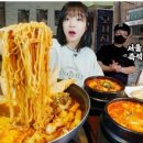모꼬지분식