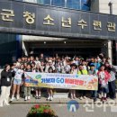 ★가보자 GO 탐방★ 이미지