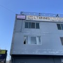 벌말로L 네이버블로그