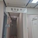 크리스피크림도넛현대연구소자판기 | KMI 한국의학연구소 여의도점 종합건강검진 후기｜대기시간 총 소요시간 꿀팁 공유