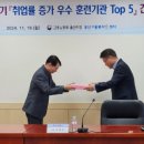 지행설비 이미지