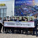 아쿠아펫랜드 SBS Biz