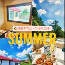 석곡리268 이미지