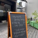 여느일 네이버블로그