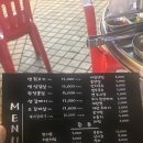단원뒷고기 이미지
