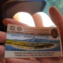 만솔숲 | 안동 하회마을 옛스러움이 보존된 여행지, 다녀온 후기