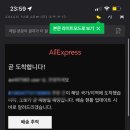 (주)위니온로지스 이미지