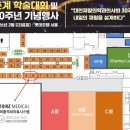 (주)모두메디칼 이미지