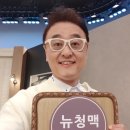 한솔카페트매트