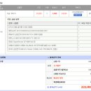 G1830 이미지