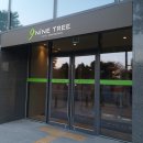 나인트리 호텔 동대문 NINETREE HOTEL DONGDAEMUN