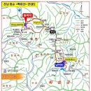 2018년 11월 전남 화순 백아산 정기산행 안내 이미지