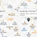 구로서비스 기아오토큐 이미지