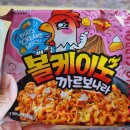 제법 이미지